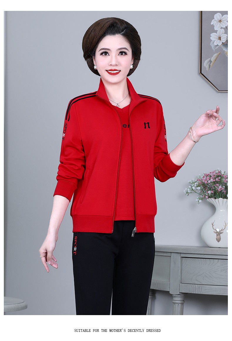 邦奥瑞达中老年运动套装女新款妈妈装春秋三件套大码中年妇女休闲外套