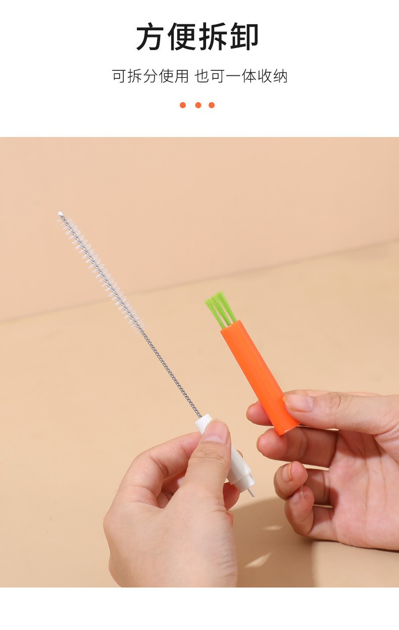 多功能吸管刷奶瓶吸管刷清洁刷洗吸管杯刷子洗奶瓶小毛刷灰色