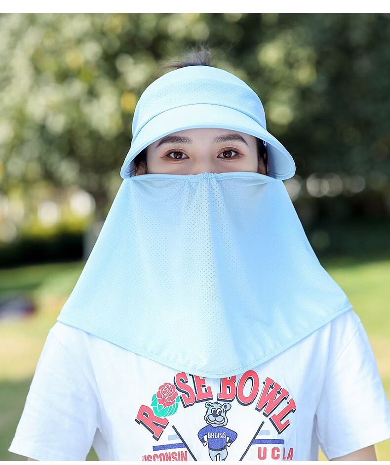 侬依拉夏季遮阳帽女冰丝防晒面罩全遮脸户外透气防晒紫外线骑行护颈