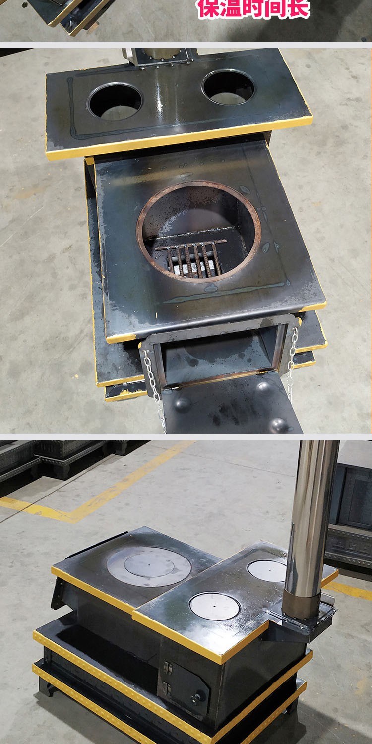 柴火炉家用农村加厚室内烧柴小取暖炉冬天烤火炉真火冬季西藏式灶zr