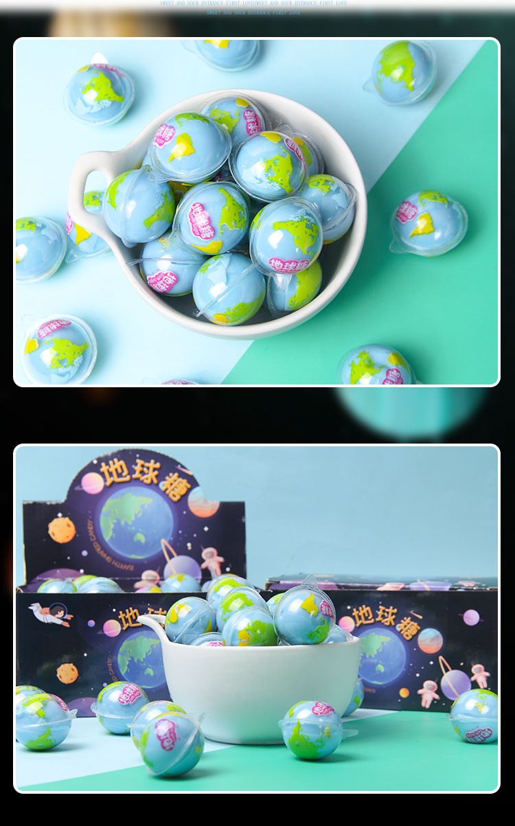 【网红超火】3d地球软糖仪眼球糖眼珠糖果恶搞流心儿童蓝色夹心爆浆