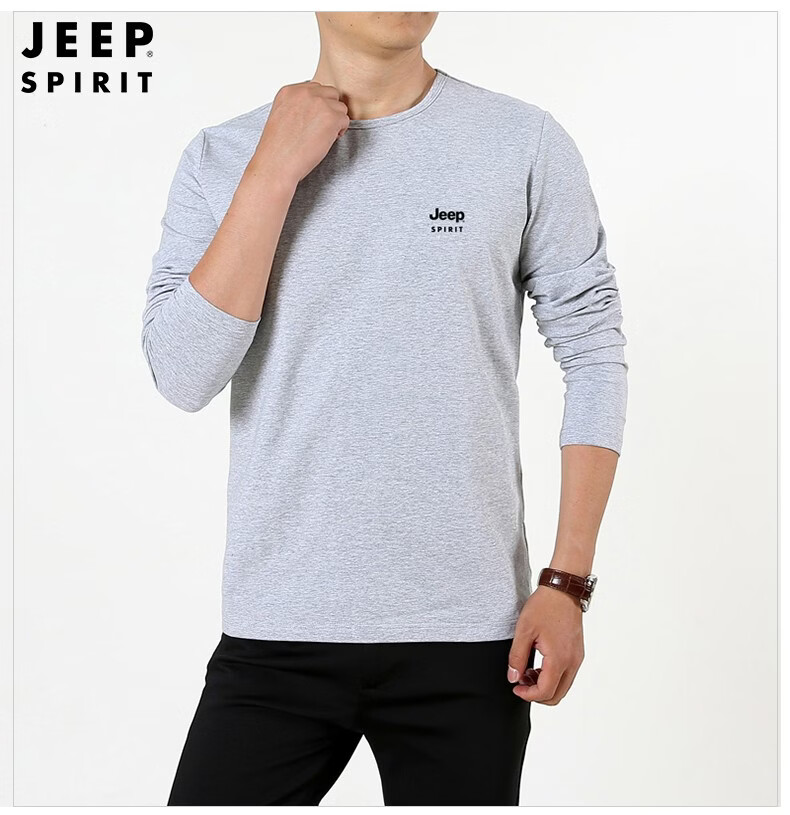 jeep吉普春季圆领t恤2022新品商务休闲纯色圆领长袖t恤男ts63004蓝色l