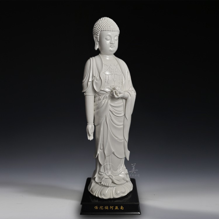 9寸 白瓷 阿弥陀佛像【图片 价格