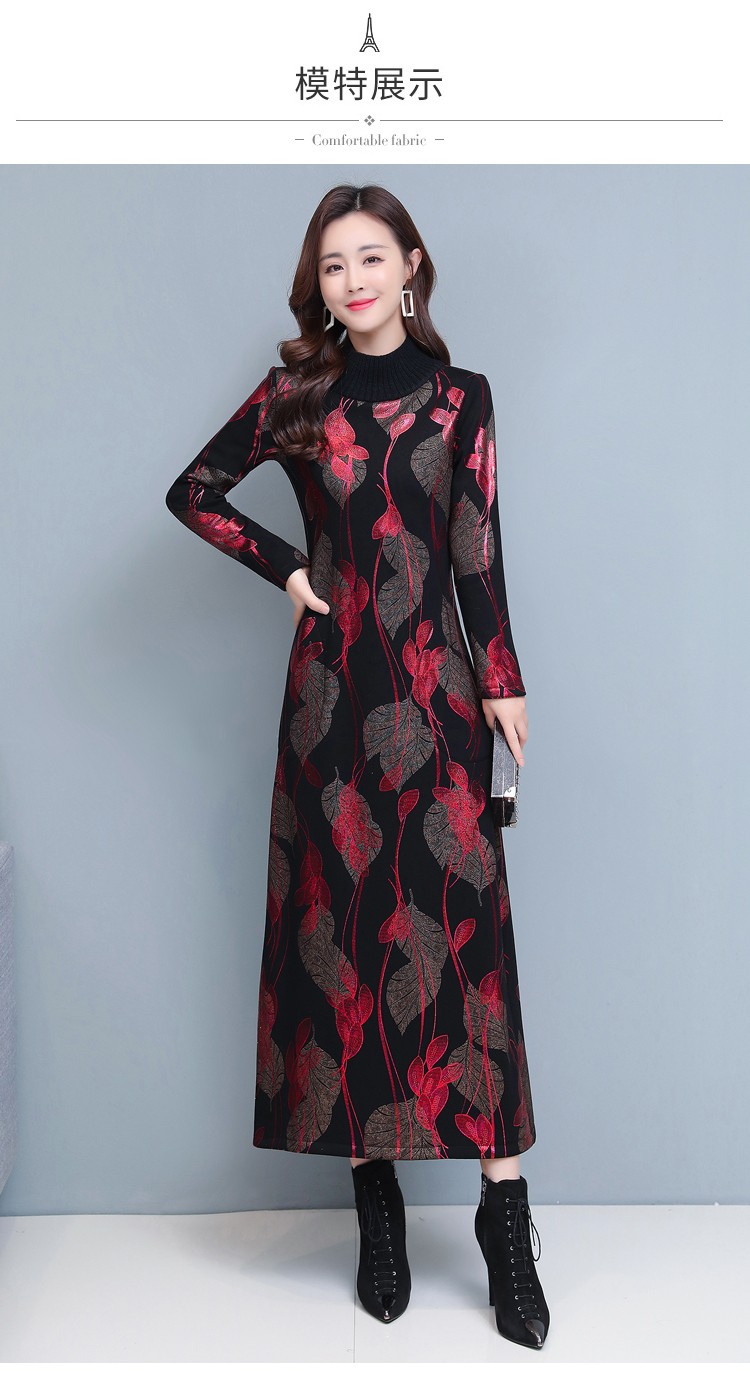 秋冬新款保暖加绒加厚打底连衣裙女中长款时尚长裙子内搭潮红色3955m