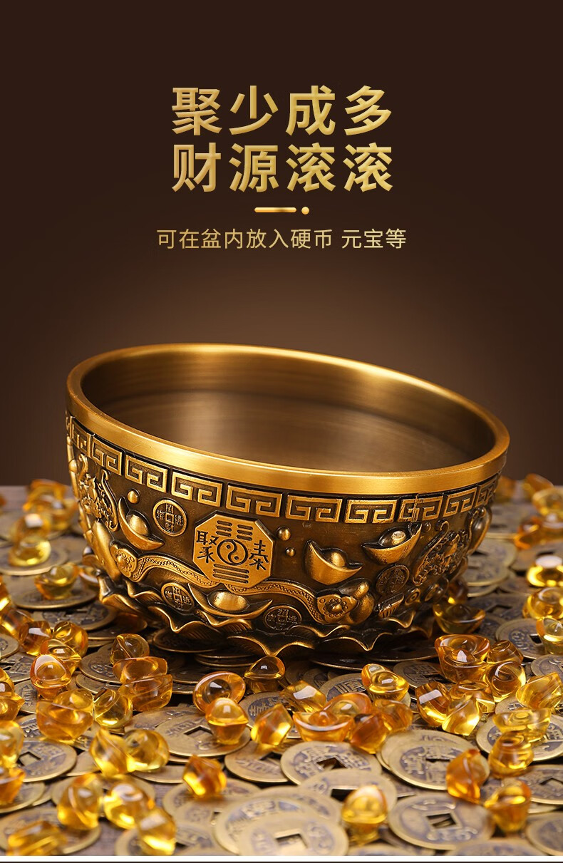心匠纯铜聚宝盆摆件招财聚财铜盆家居客厅玄关装饰风水工艺品办公室桌