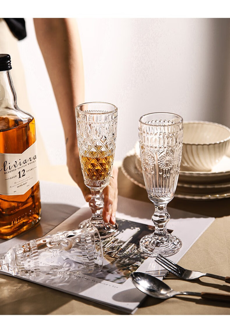 舍里网红浮雕高脚香槟杯起泡酒杯加厚玻璃鸡尾酒杯葡萄酒杯大阳花单个