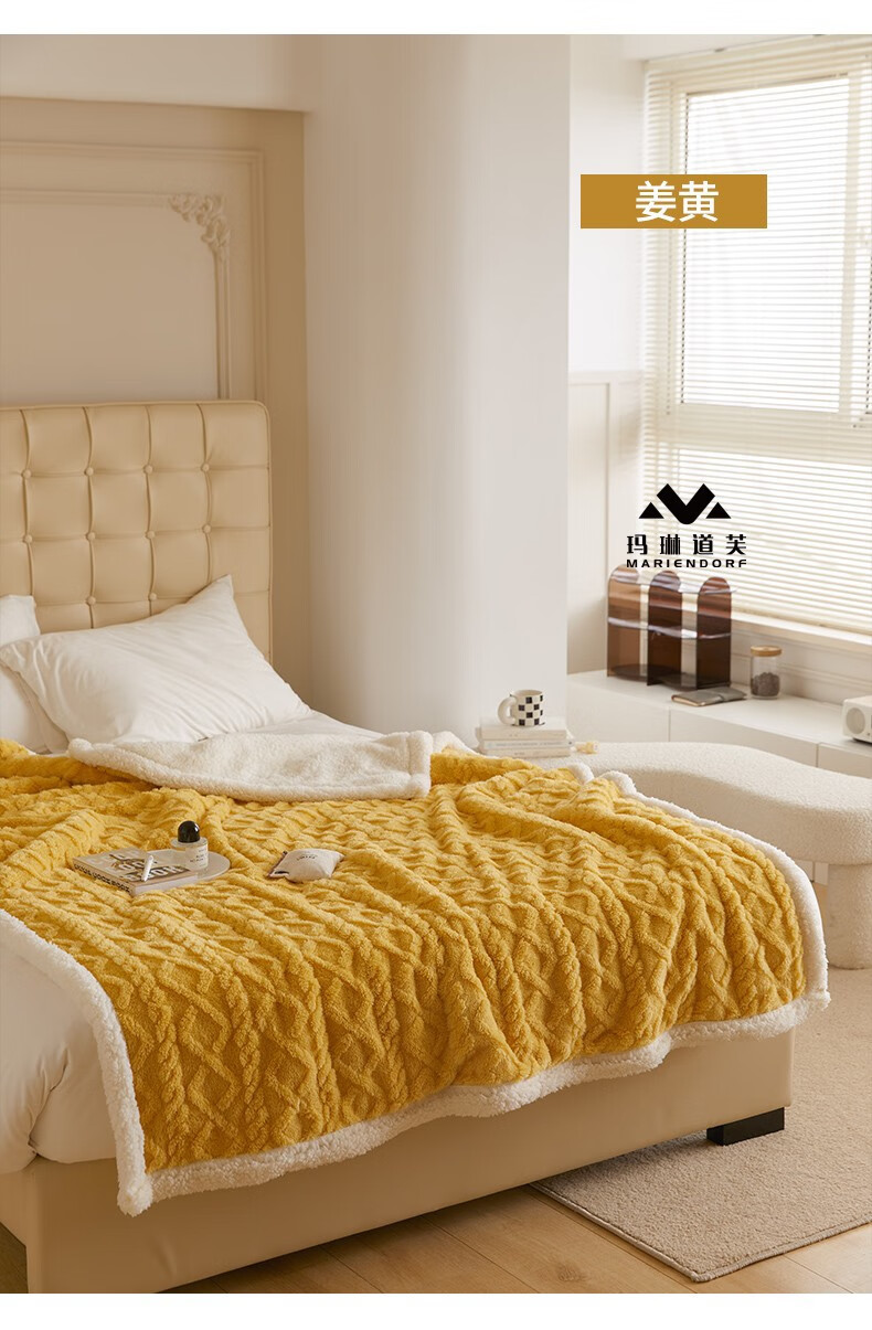 毯冬季加厚珊瑚绒毯毛巾被休闲毯盖毯湖蓝塔肤绒毯毯子100150cm偏厚款