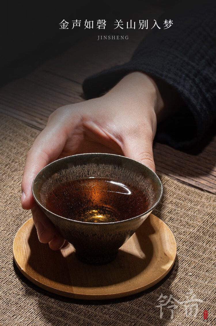 非遗女匠罗希作单亦建盏薄胎茶杯铃音对杯茶盏大师级手作盏杯主人杯单