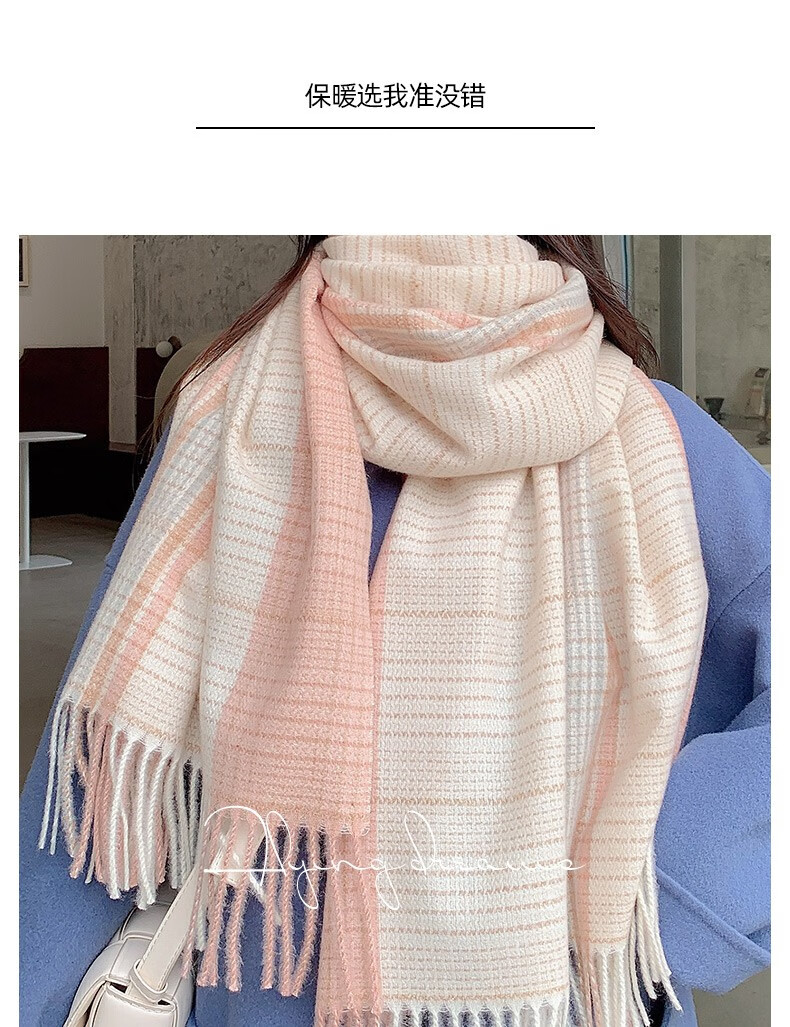 victrnder轻奢高档羊绒围巾女秋冬保暖围脖加厚披肩妈妈女生送礼 粉色