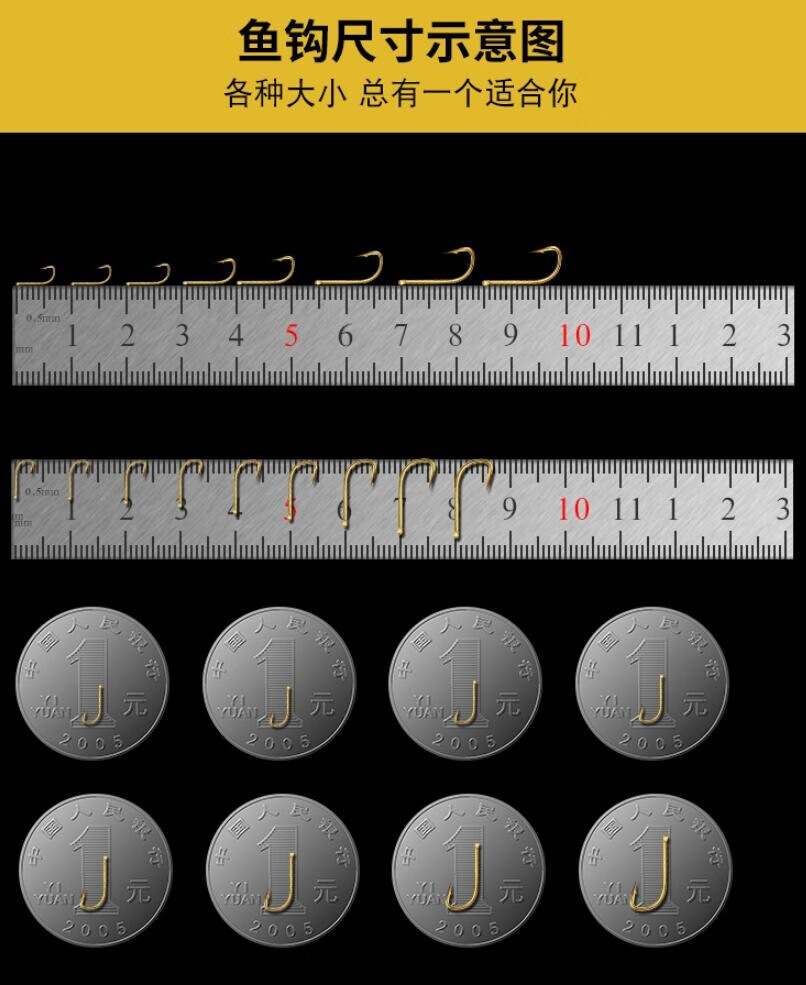 100枚金袖鱼钩细条鲫鱼钩无倒刺袖钩散装钓鱼钩秀钩渔具有倒刺100枚装