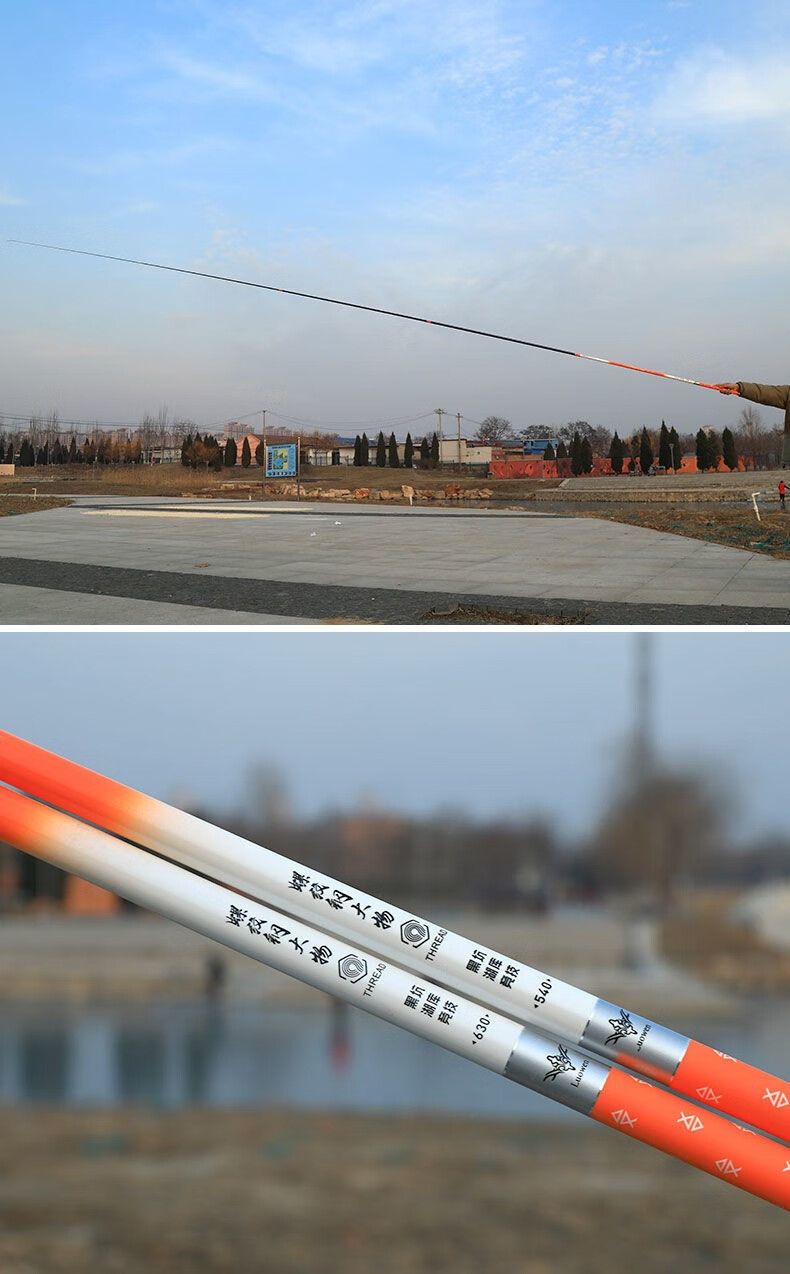 缔酷鱼竿手竿螺纹钢大物碳素19调长节综合野钓台钓竿钓黑坑鱼竿鲢鳙鲫