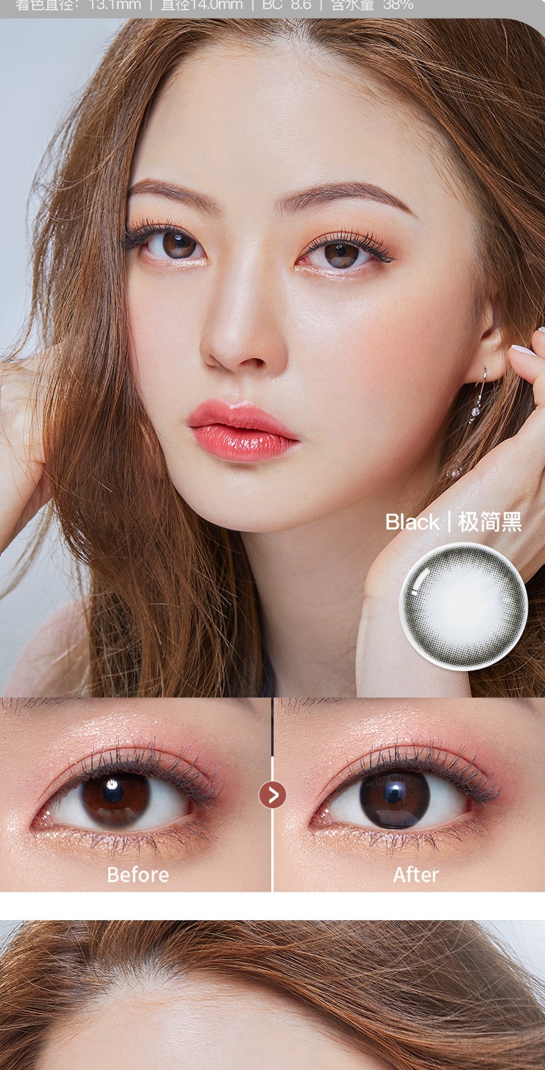 olens cherrymoon樱桃someday系列自然美瞳月抛2片隐形眼镜李圣经