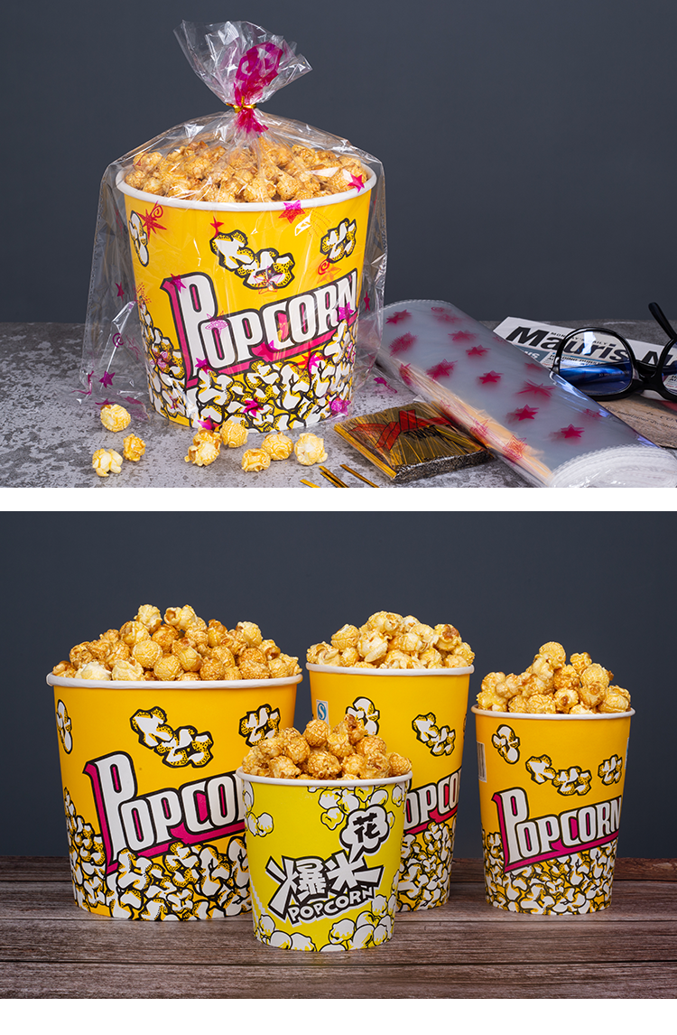 爆米花桶加厚一次性杯子爆米花盒子袋子包装桶影院爆米花打包纸桶大