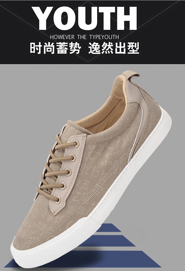 hangten欢腾帆布鞋男新款开车透气鞋男鞋百搭休闲鞋子潮卡其色38