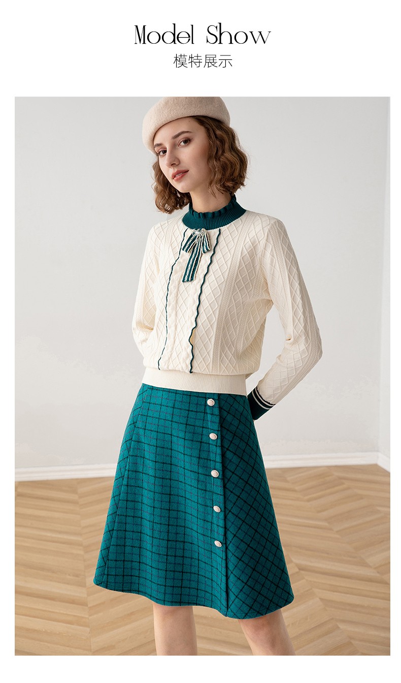 珂曼苏品牌女装气质针织衫套装裙冬2021新款上衣格子半身裙两件套拼色