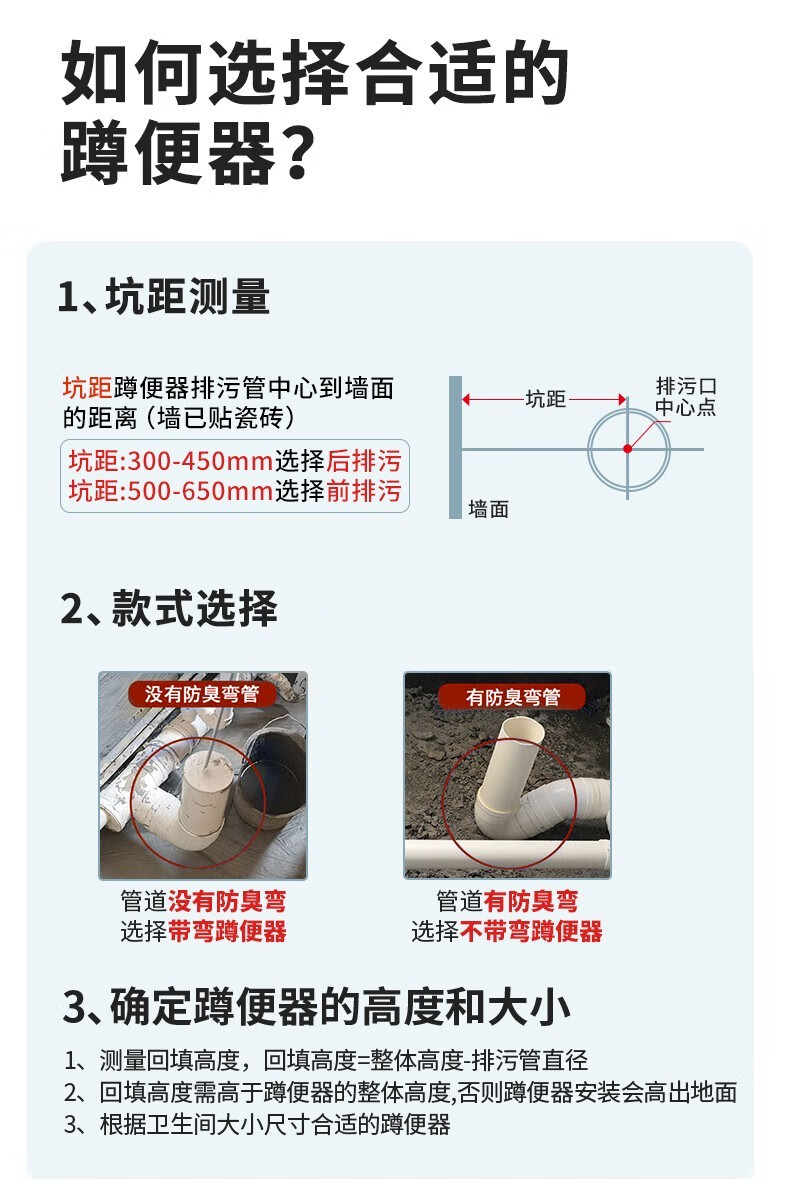arrow箭牌蹲便器套装蹲坑式家用蹲厕便池蹲坑卫生间卫浴大便器水箱