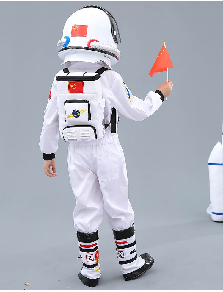 六一儿童太空服宇航服演出服中小学生运动会航天科技表演服英族拾光女