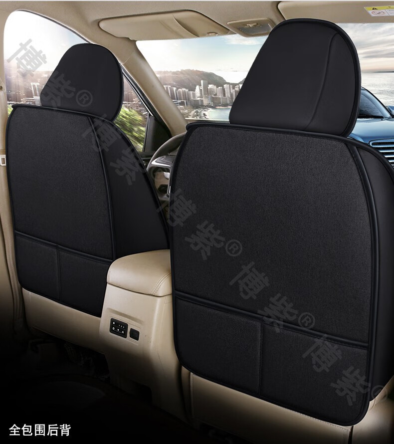 丰田汉兰达座套专用七7座汽车坐垫套四季通用冬季232透气座垫亚麻椅套