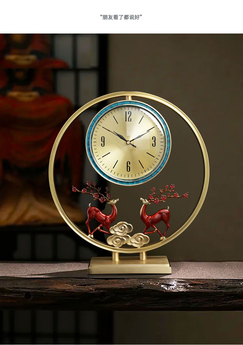 伯莎丹顿纯铜珐琅彩座钟新中式坐钟轻奢现代创意家用客厅电视柜时尚台