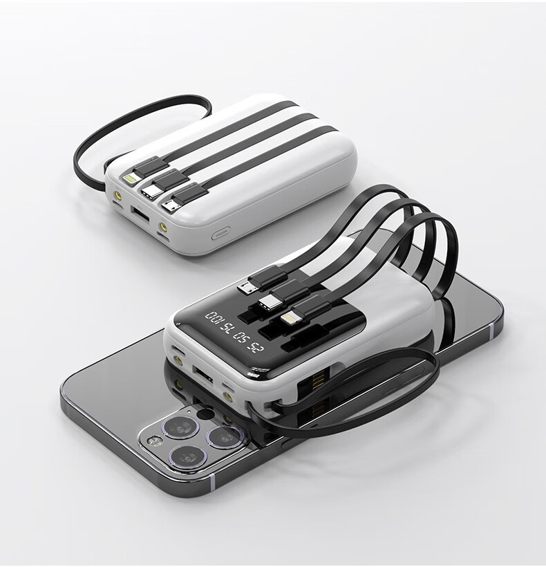 旅行装备迷你自带线20000毫安大容量充电宝小巧便携迷你充电宝1个紫色