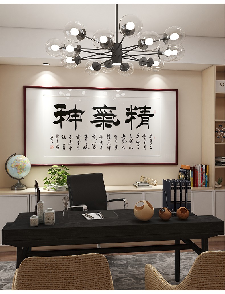 欧艺美 精气神书法字画中医养生馆办公室书房挂画会议室壁画牌匾客厅