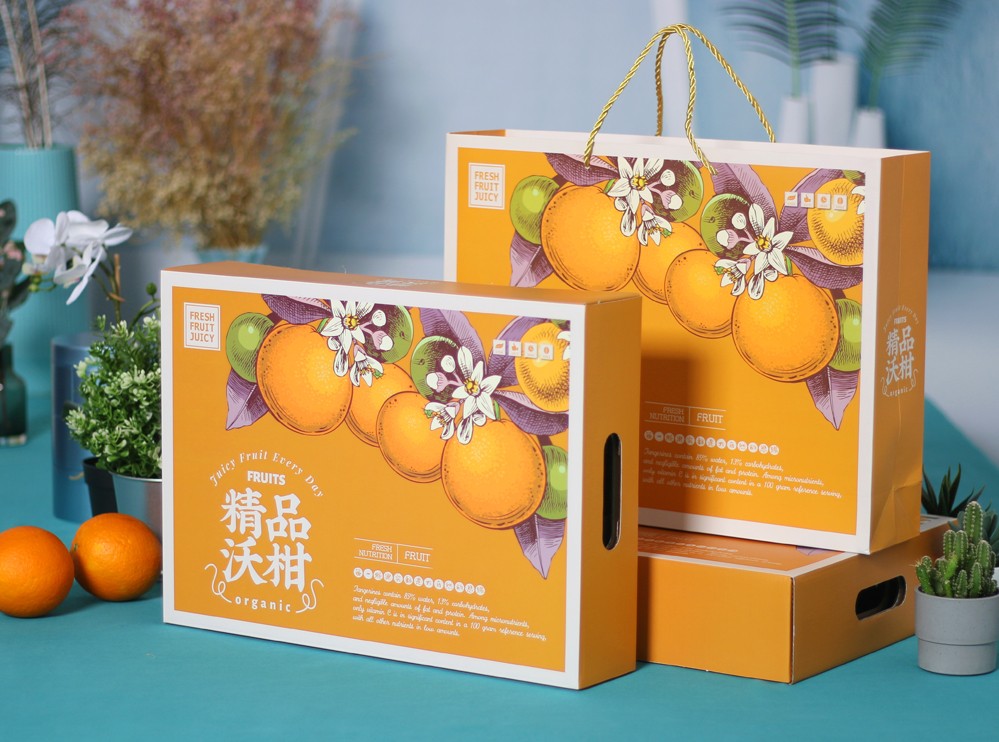 沃柑包装箱水果礼盒包装盒空盒子橙子橘子礼品盒大纸箱子精品水果店市
