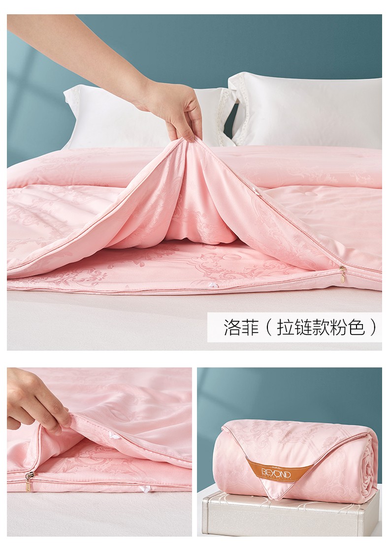 提花蚕丝子母被—洛菲(子母扣款白) 200*230cm【图片 价格 品牌 报价