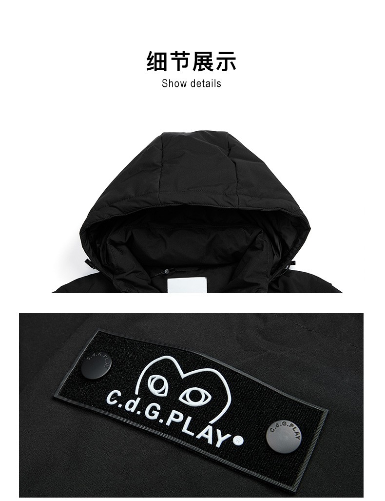 商场同款cdgplay羽绒服男短款冬季新款可脱卸帽男士外套鹅绒保暖青年