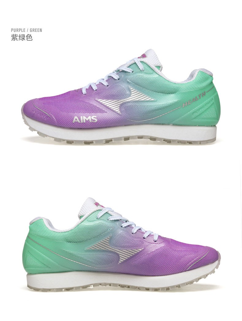 health海尔斯699s彩虹中考体育专用鞋男女学生跑步训练体测体考立定