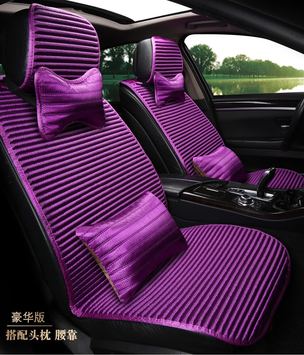 新款汽车座套亚麻坐垫适用于大众探歌朗逸puls座垫四季通用座椅套半