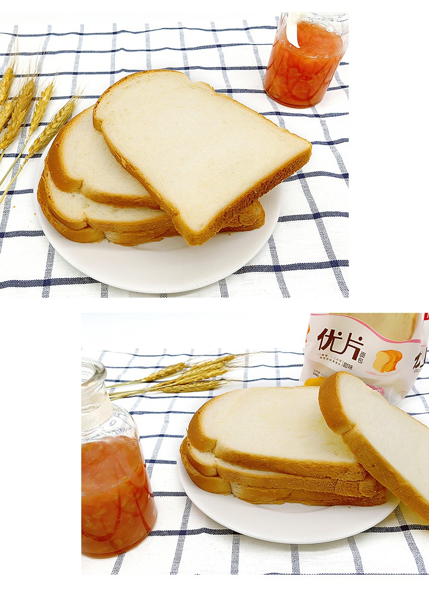 桃李优片吐司面包新鲜现做多口味切片桃李面包营养早餐 甜味350g*2袋