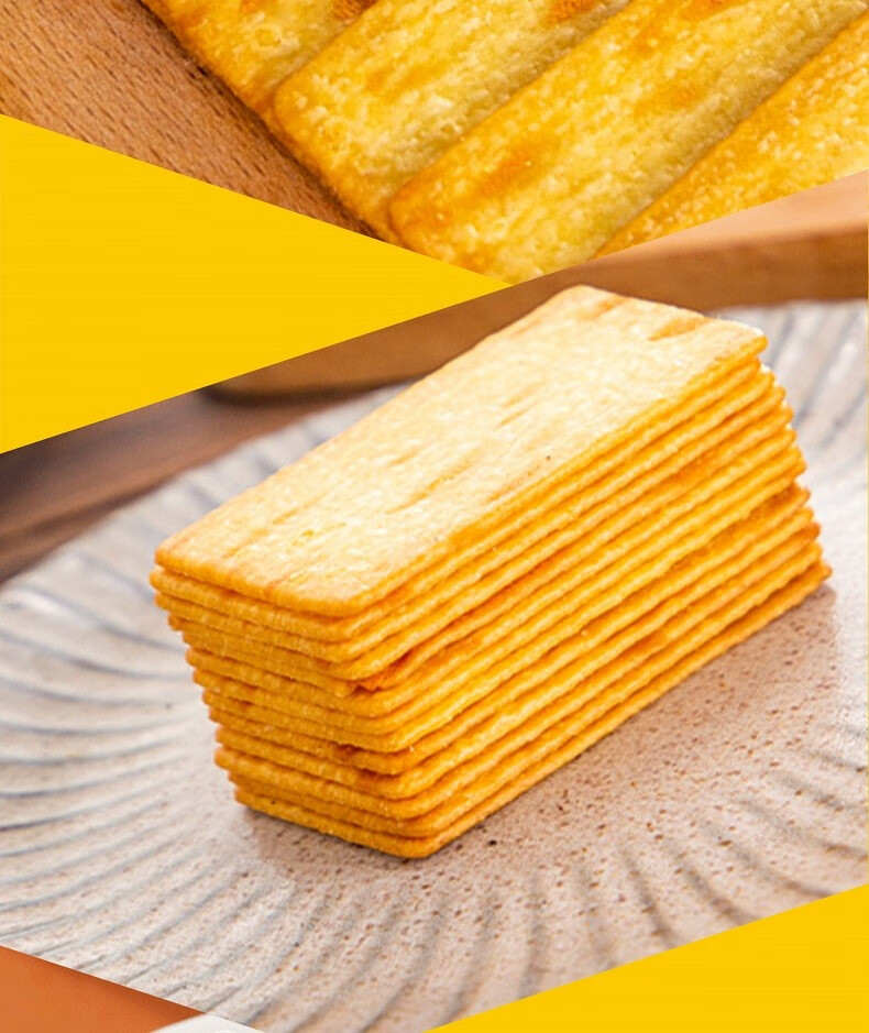 aji芝士岩烧薄脆小饼干日式180g脆饼金骑士酥脆充饥超