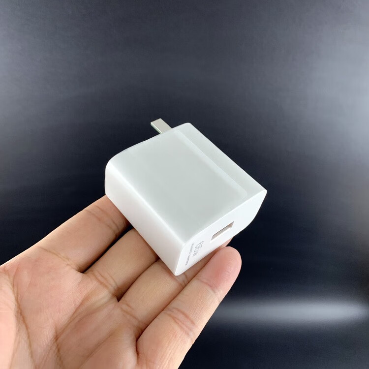 华为(huawei) 荣耀v40原装充电器数据线66w超级快充原装快充手机快充