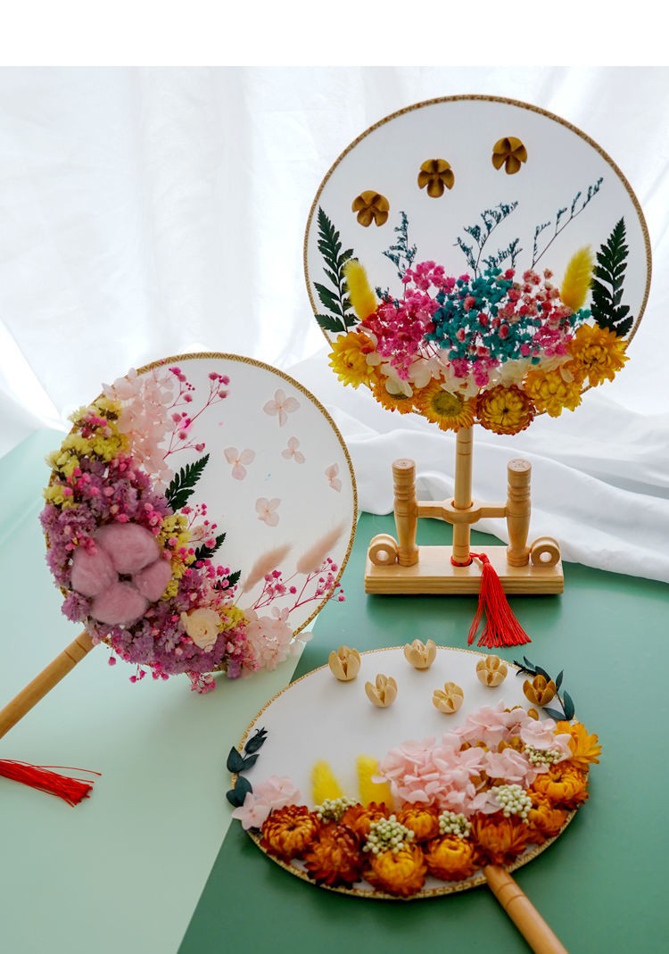 团扇diy手工制作材料包混装永生花玫瑰满天星物业公司社区活动暖场