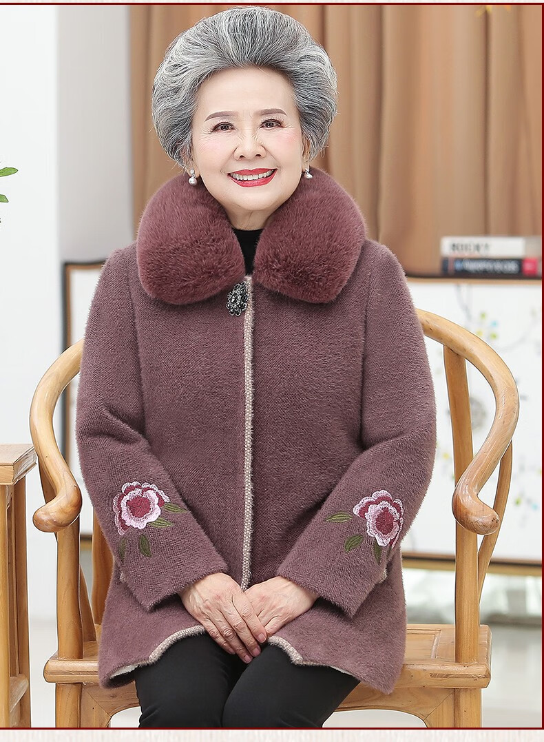 爱雅妈雅中老年人女奶奶冬装加绒加厚外套607080岁太太保暖上衣紫色
