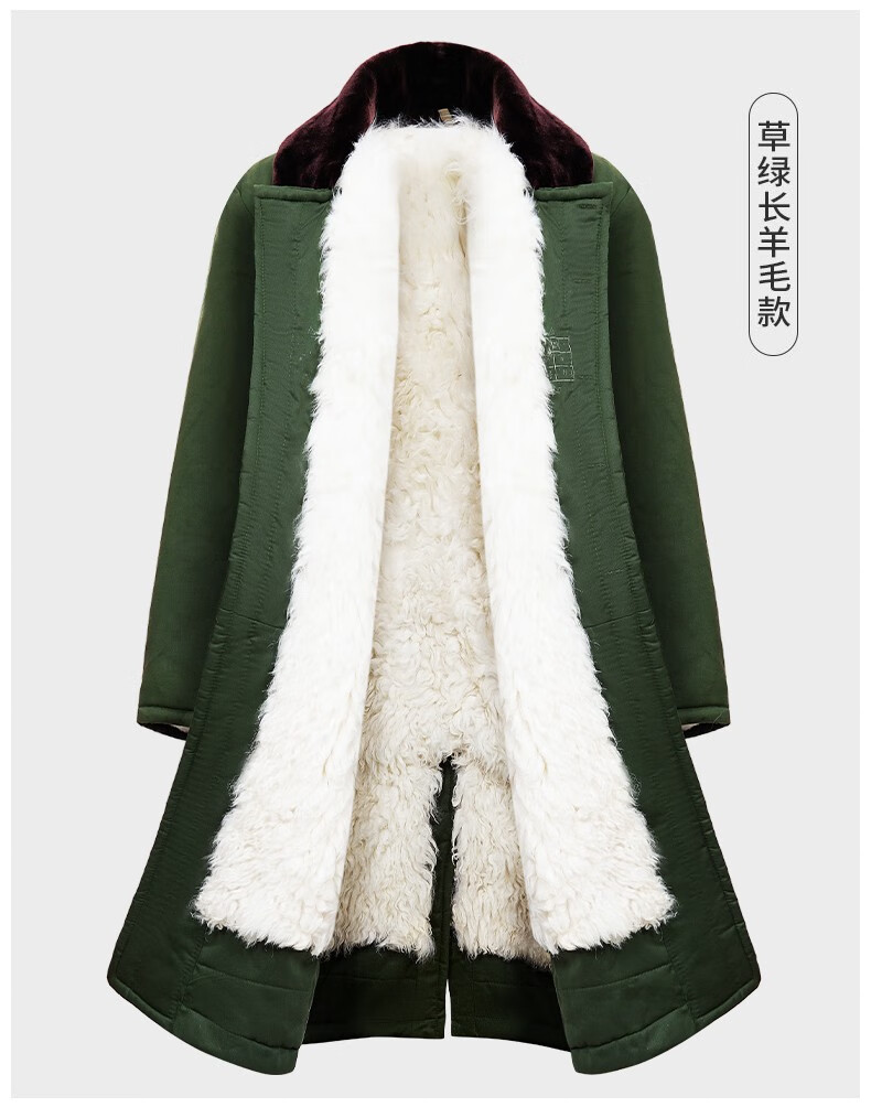 财富之手羊皮军棉大衣男皮毛一体冬季长款防寒东北老式劳保加厚保暖棉