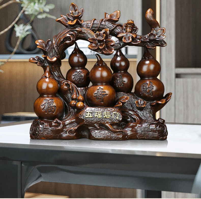 真石演绎五福临门葫芦摆件招财家居饰品新房客厅玄关酒柜乔迁新居礼品
