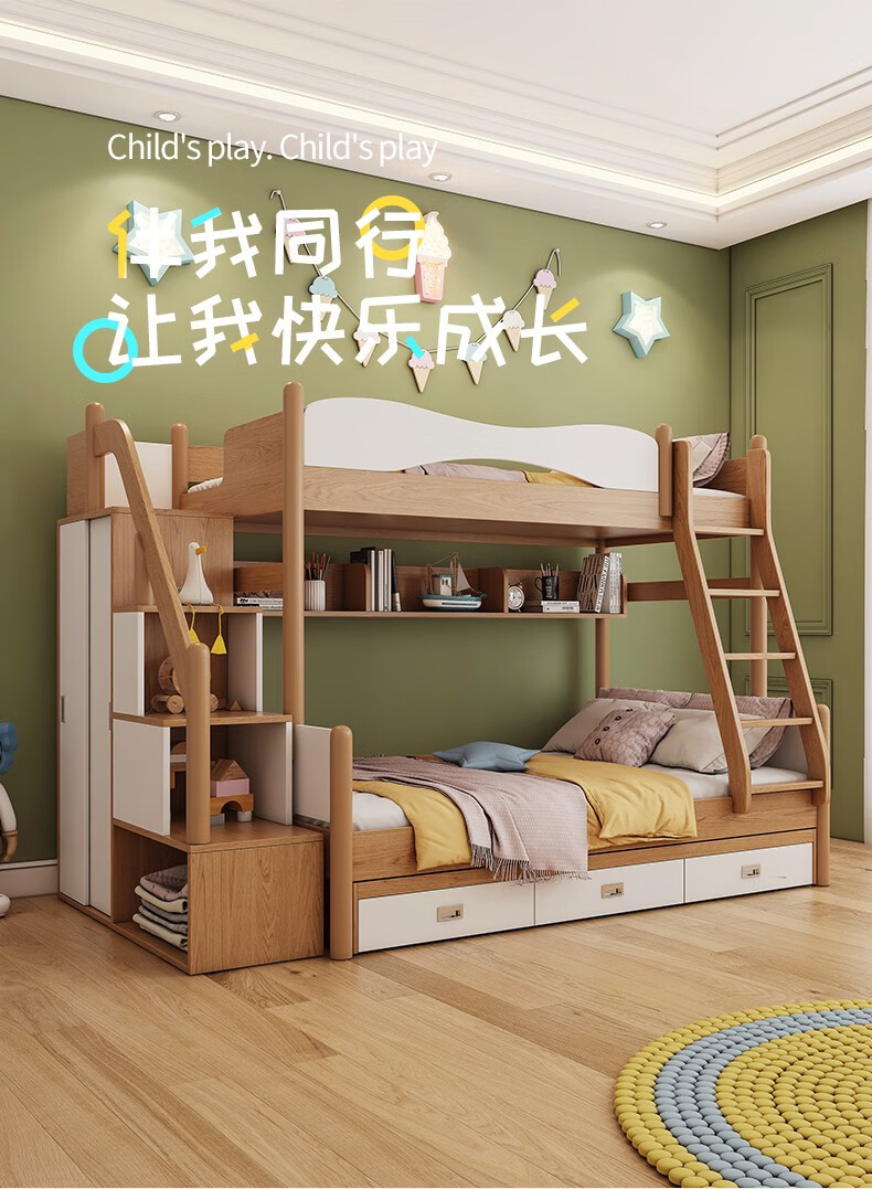 柏颖现代简约上下床儿童高低床北欧子母双层床上下铺1215米学生床定制