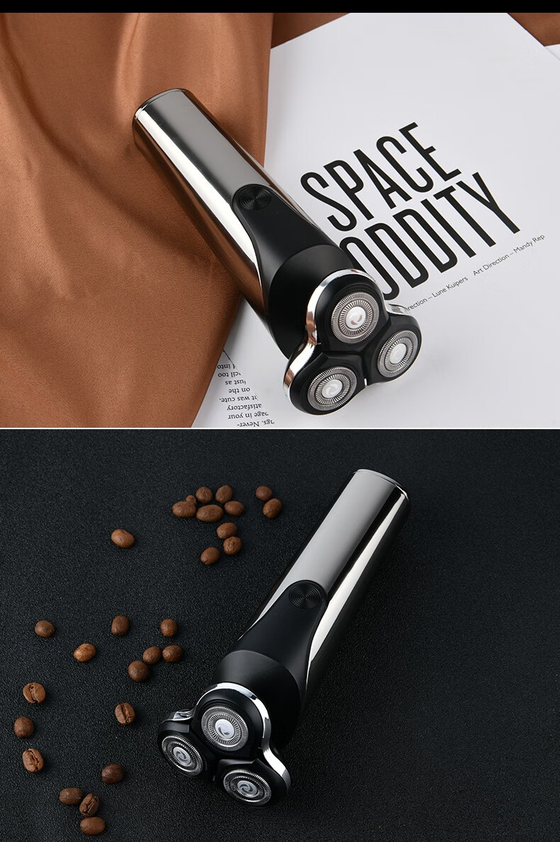 德国约克三合一多功能剃须刀电动男士刮胡刀剃头两用理发器刮胡子刀大