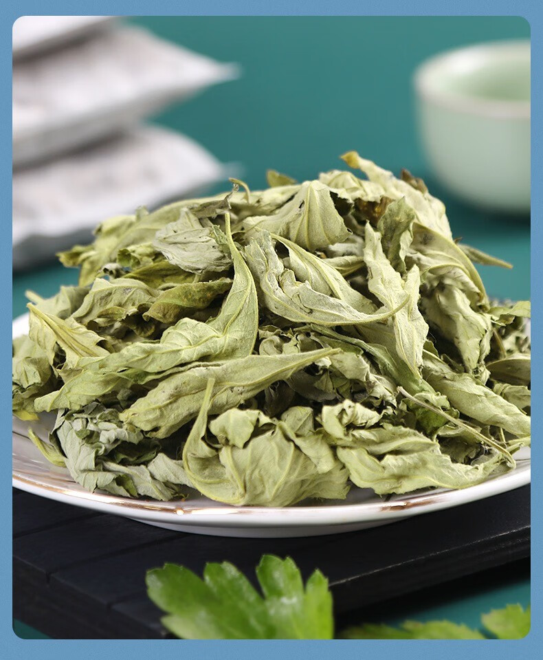 zotoyl艾草干艾叶草泡脚药包产后坐月子婴儿泡澡包家用散装洗澡野生蒿