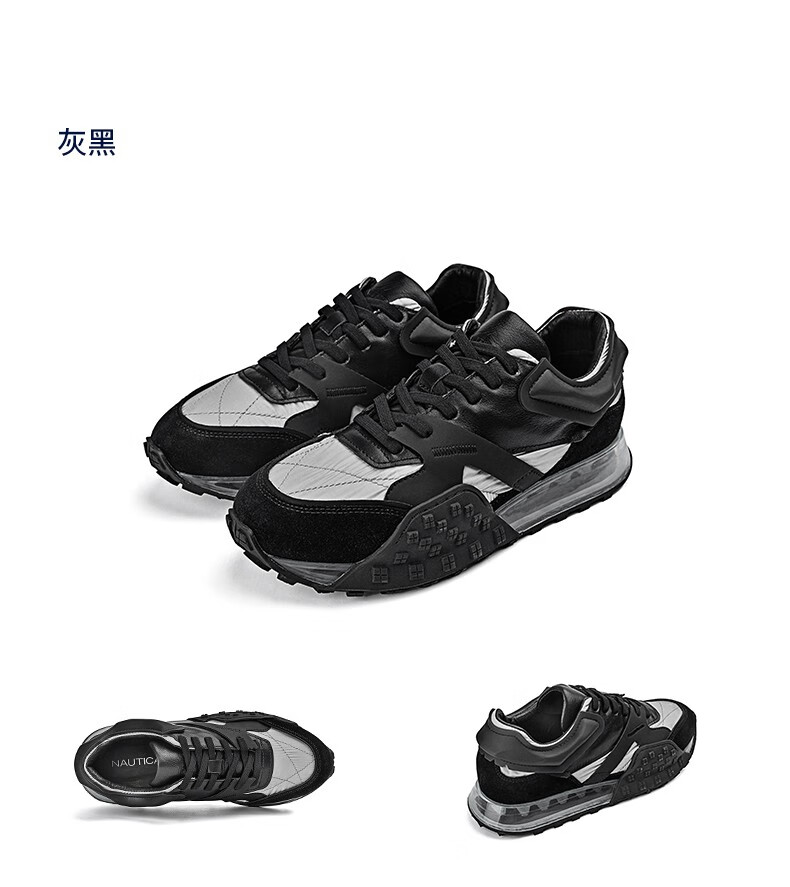 诺帝卡(nautica)男鞋靴新品秋季休闲鞋男士潮流老爹鞋男款时尚街拍