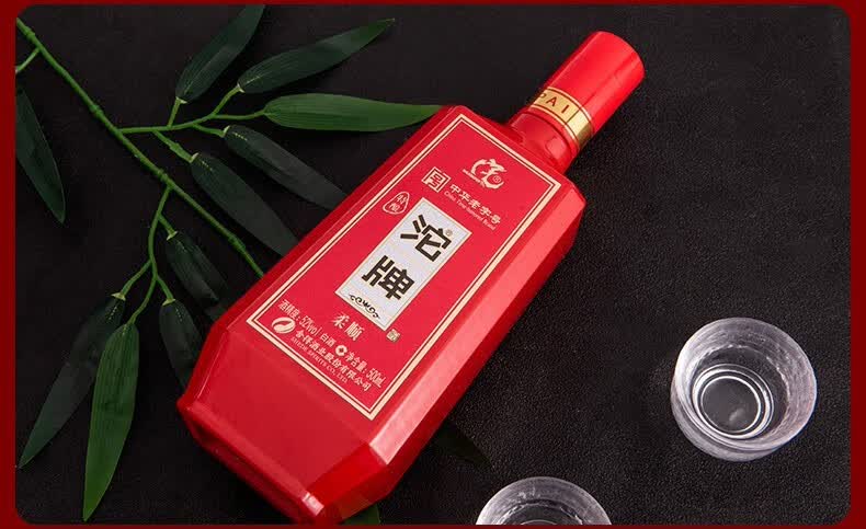 舍得酒业股份出品 中华老字号 沱牌特酿柔顺 52度礼盒装 500ml*6瓶