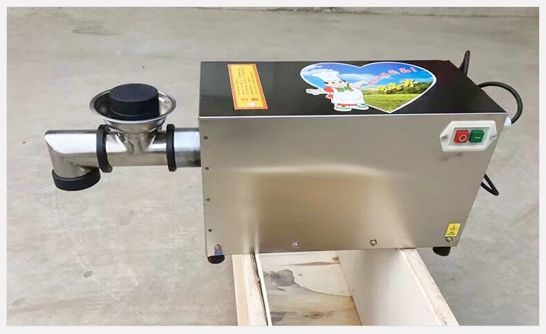 全自动拉面机电动卧式多功能面条机兰州拉面土豆粉机商用饸烙面机60型