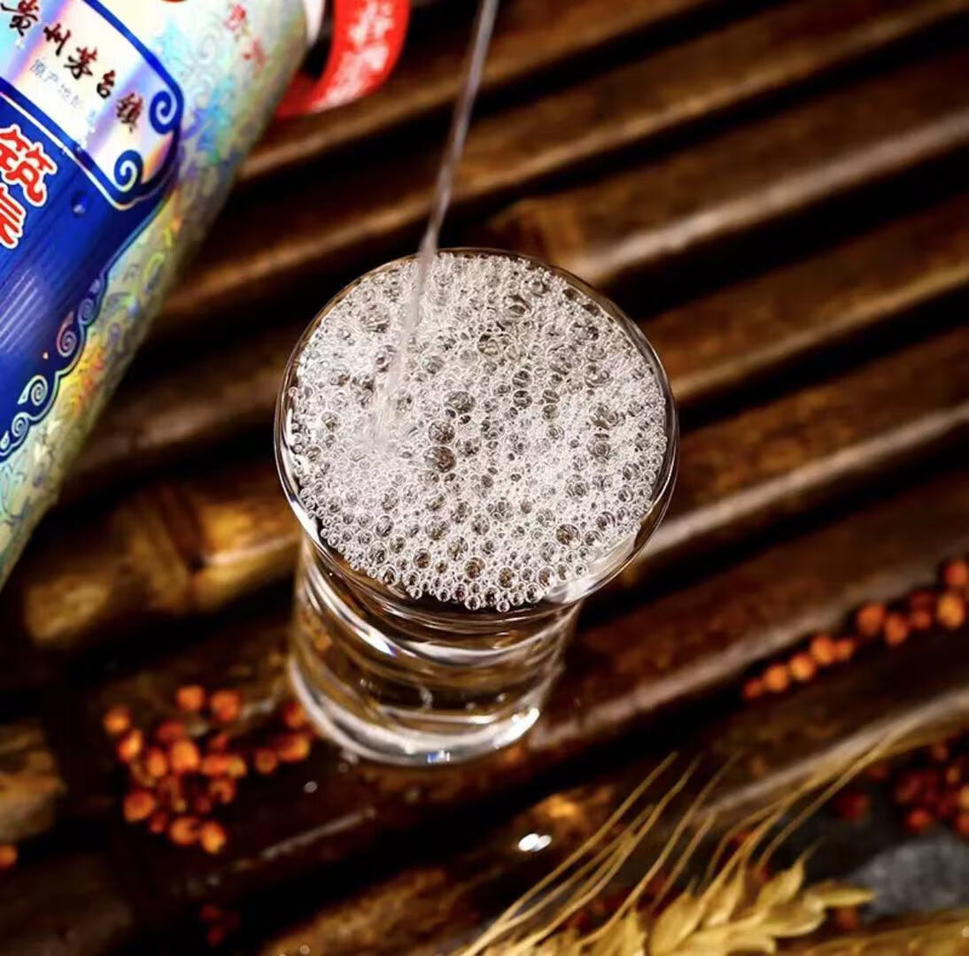 【酒水食品】贵州老八大老三春贵州筑春大酱酒53度酱香型白酒500ml