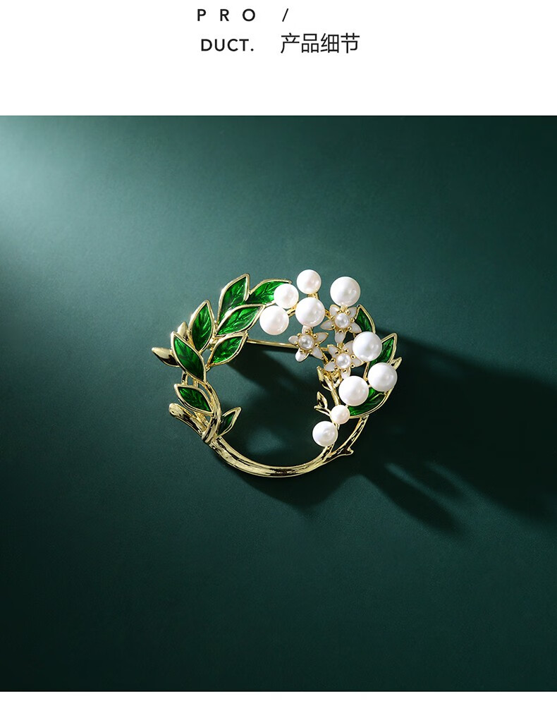 jay花朵胸针女简约大气胸花复古配饰外套别针开衫新款徽章小配件送