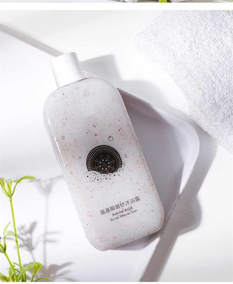 巧克力磨砂沐浴露烟酰胺嫩白淡化角质鸡皮清洁持久留香清爽果酸沐浴露