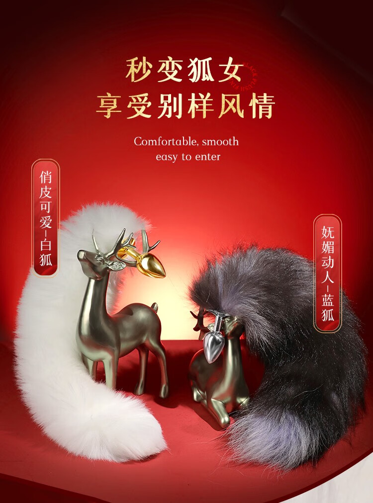 商品详情图