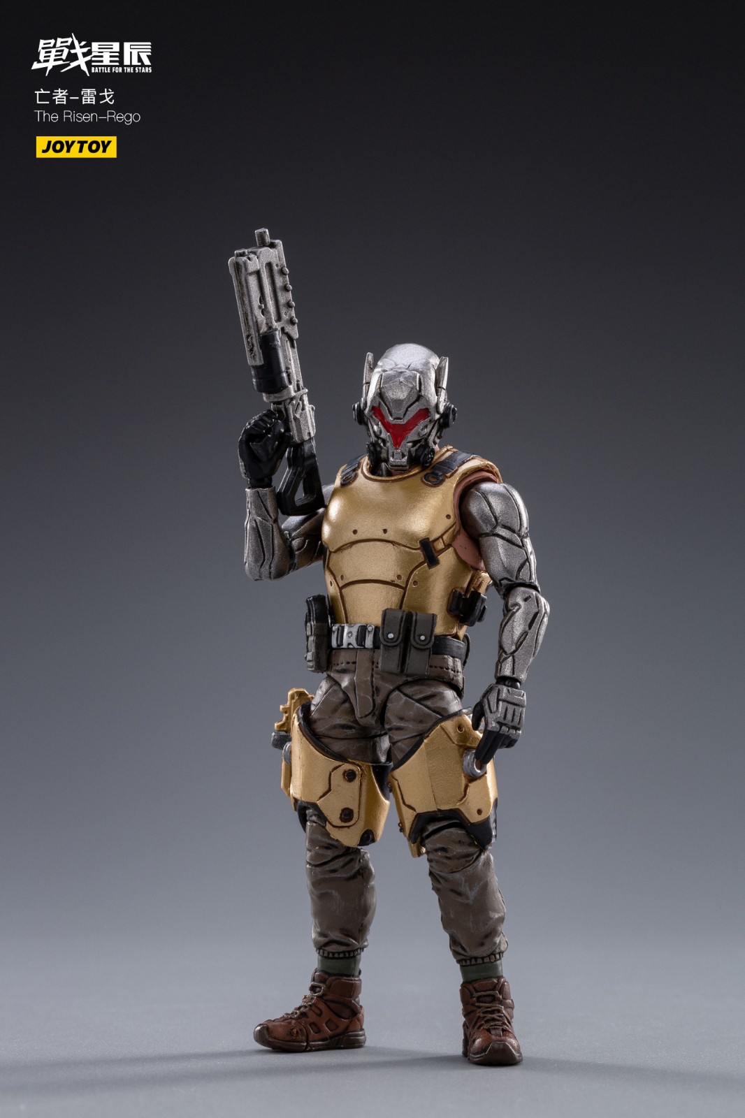 暗源118硬核酷玩骷髅团复仇死神战星辰系列变形玩具金刚模型手办375寸