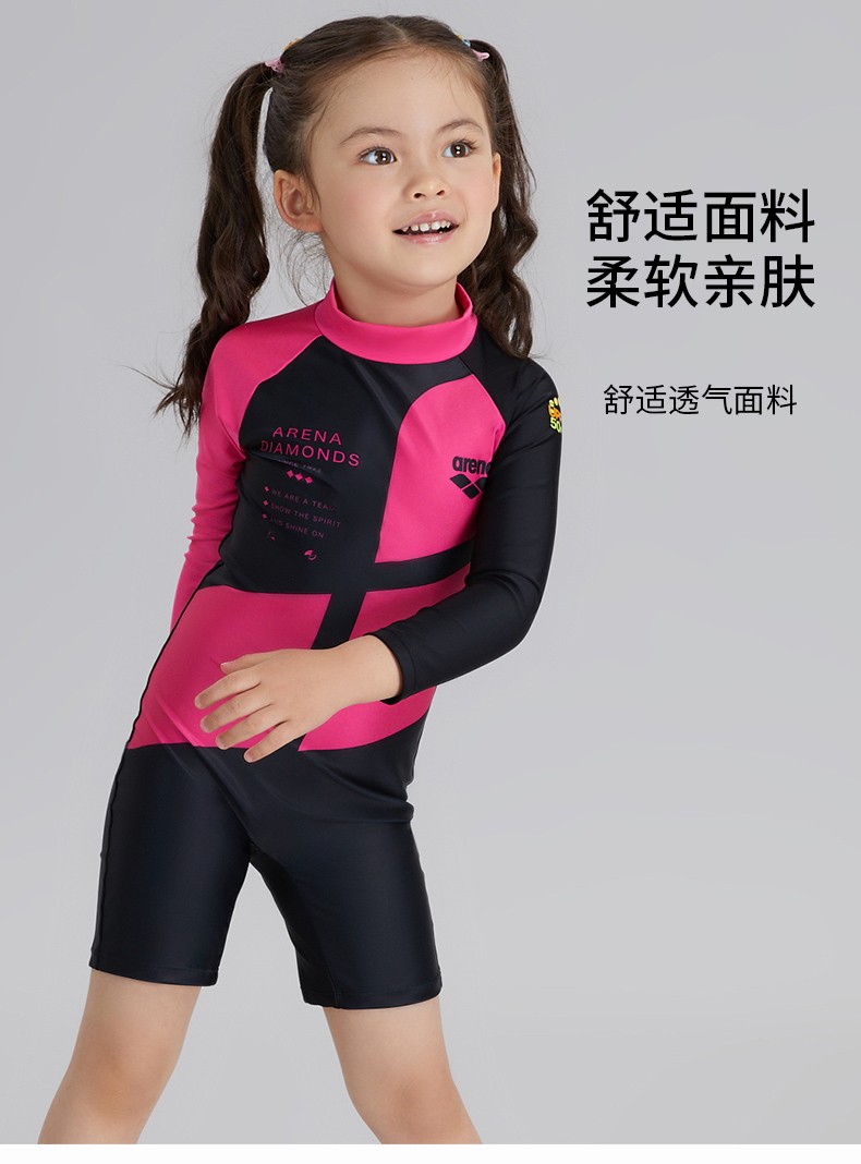 arena阿瑞娜新款儿童泳衣女童青少年连体长袖防晒游泳衣中大童速干抗