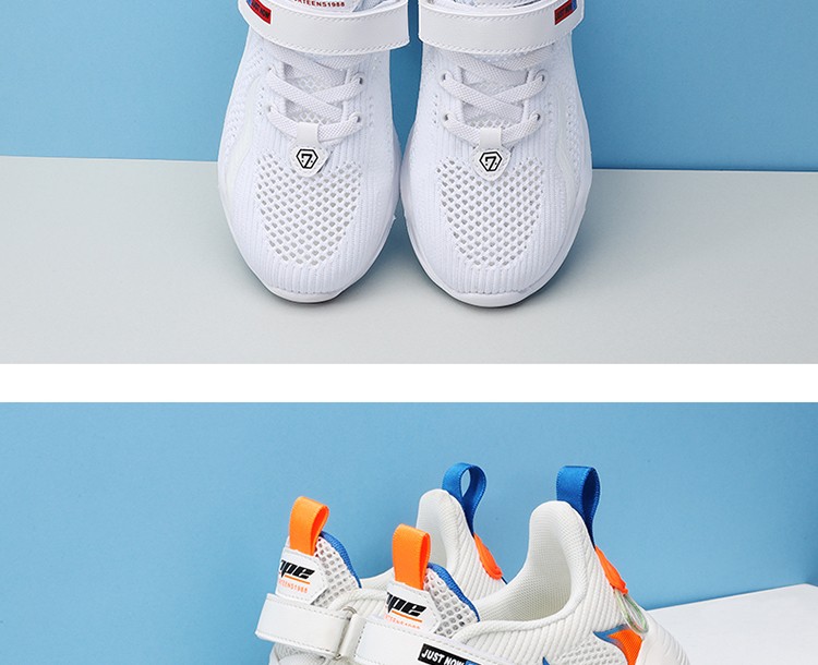 七波辉男童鞋春夏季2022年新款小白鞋透气轻便网面中大童运动鞋男孩